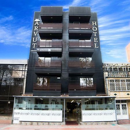 Hotel Arvut Collection โบโกตา ภายนอก รูปภาพ